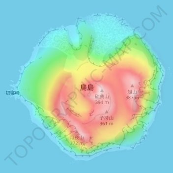 鳥島の地形図、標高、地勢