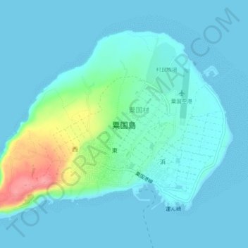 粟国島の地形図、標高、地勢